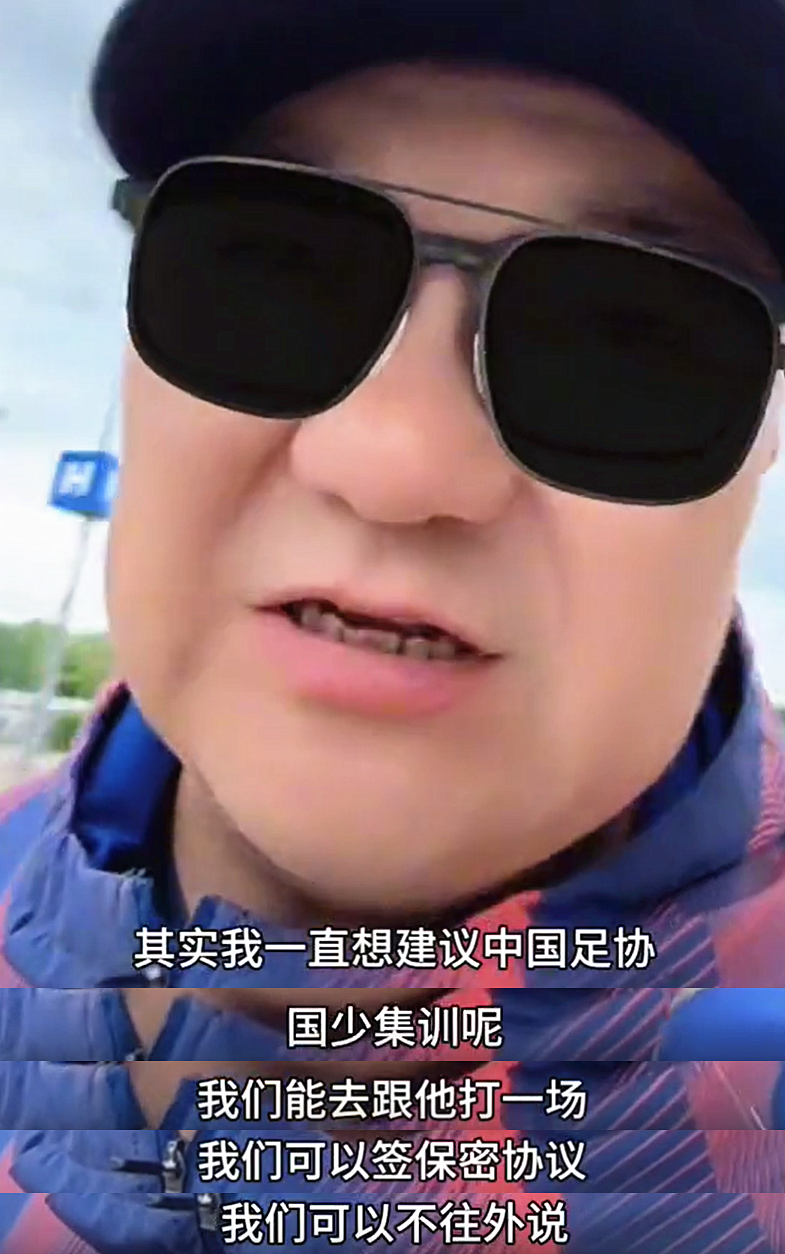 九游体育喷气机4年6200万续约蒂普曼