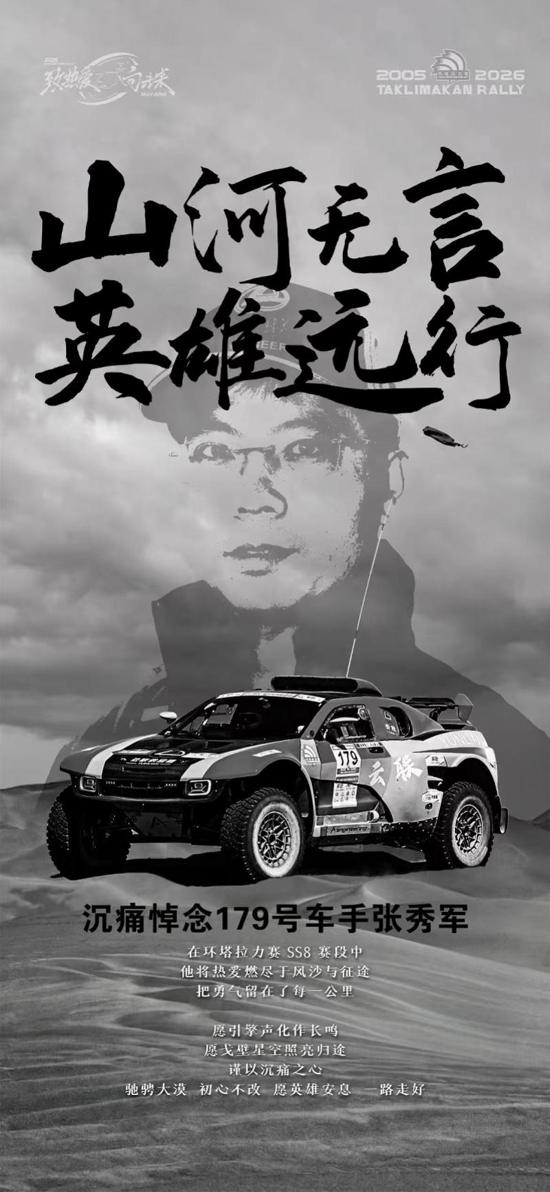 队报:巴黎卖拉莫斯和李刚仁收入破亿,将签阿克利乌舍和迪奥曼德 队报:巴黎卖拉莫斯和李刚仁收入破亿,将签阿克利乌舍和迪奥曼德