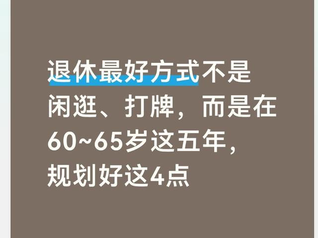 土耳其连续三期欧洲封王！申京苦练备战世预赛：27世界杯再闪耀？