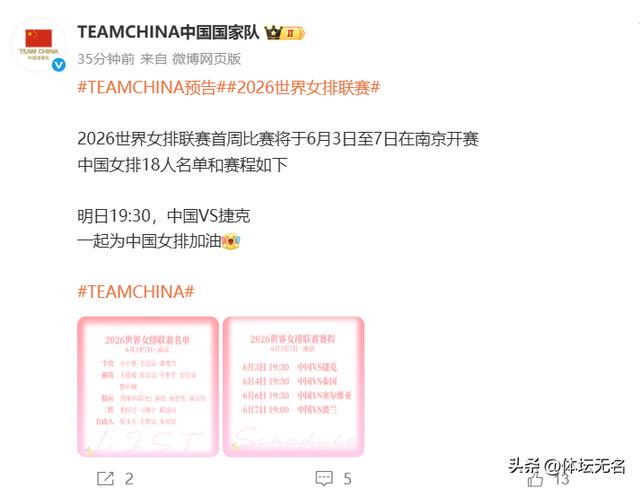 小布破解抢七魔咒背靠背进决赛，王欣瑜被称成柏林500赛最难姑娘