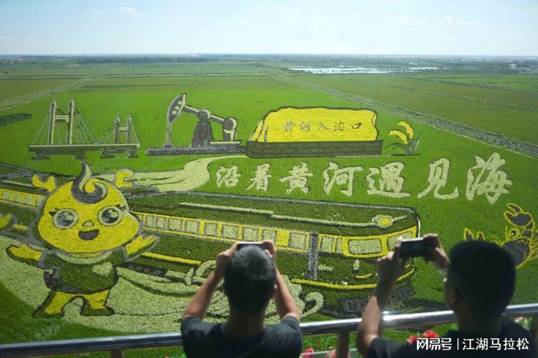 九游体育近期高尔夫多项赛事动态出炉