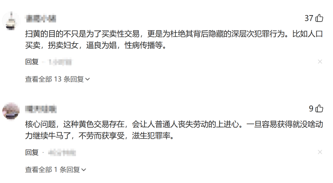 饿了?拉门斯被拍到在比利时替补席啃苹果 饿了?拉门斯被拍到在比利时替补席啃苹果