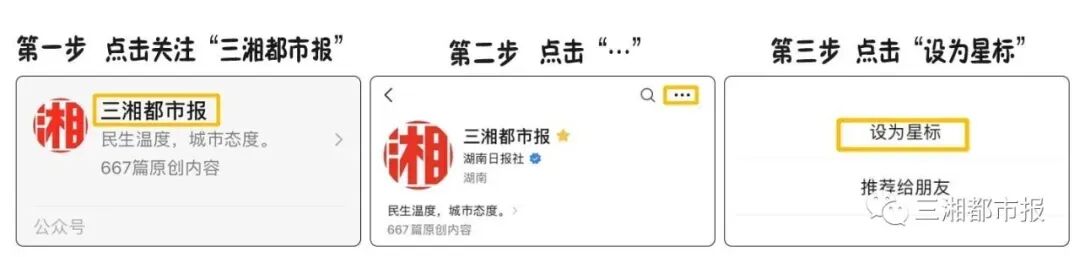 九游体育3年4740万！米切尔罗宾逊的加盟，能给凯尔特人带来什么？