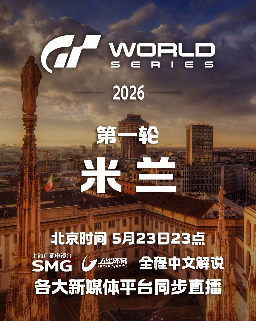 九游体育布伦森：降薪1.13亿，值了？