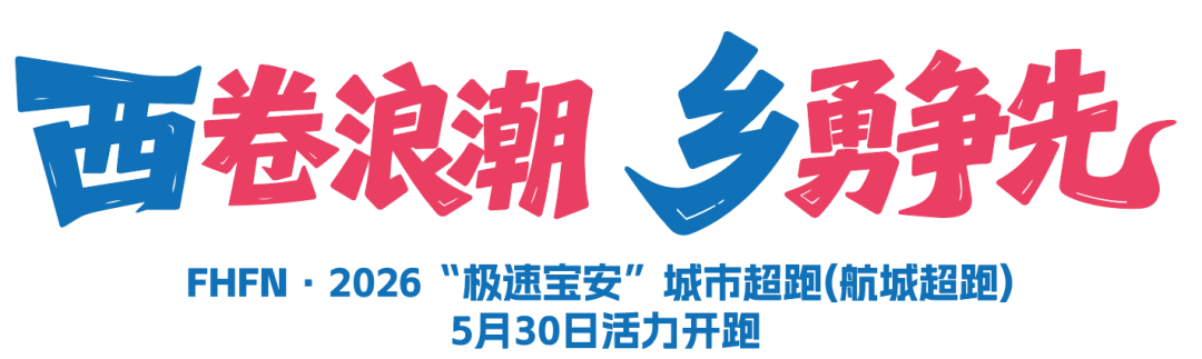 巴黎卖拉莫斯+李刚仁收入破亿,将求购阿克利乌什、迪奥曼德 巴黎卖拉莫斯+李刚仁收入破亿,将求购阿克利乌什、迪奥曼德