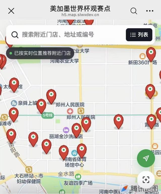 九游体育两站网球赛首轮多位选手晋级 九游体育两站网球赛首轮多位选手晋级