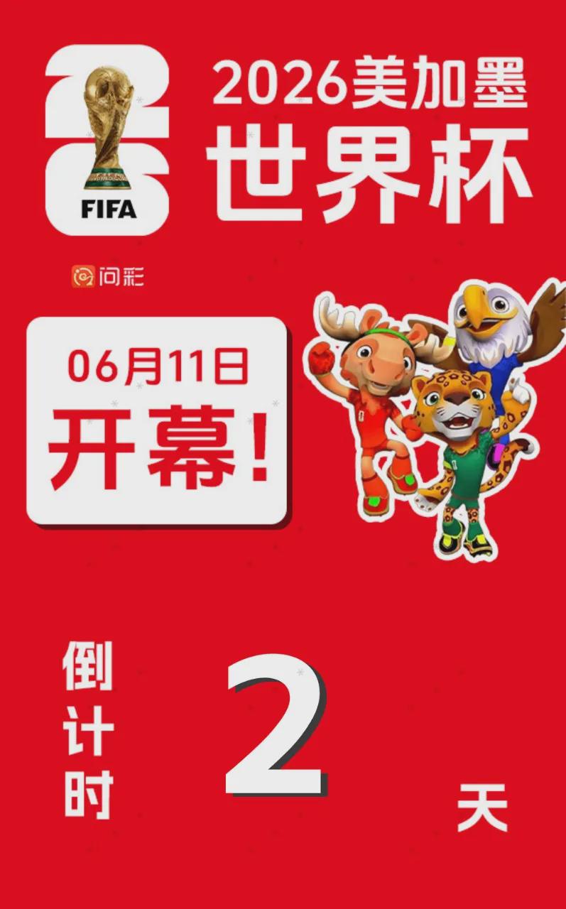 九游体育时速101公里!1.4亿欧熊皇拯救巴西队:底线过人+暴力抽射 安帅欢呼