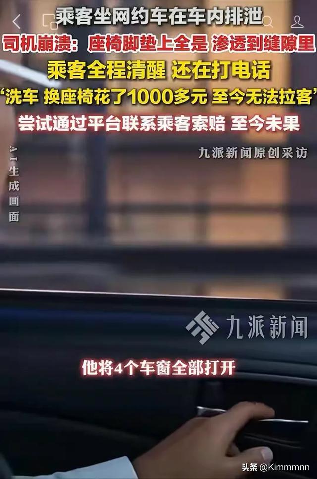 FMVP从未申请交易,却被送走!尴尬!刚喷完恩比德,就成队友! FMVP从未申请交易,却被送走!尴尬!刚喷完恩比德,就成队友!
