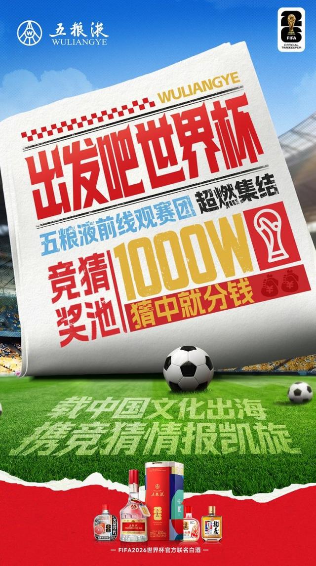 全国游泳冠军赛100自：孙杨遗憾止步预赛，潘展乐张展硕晋级