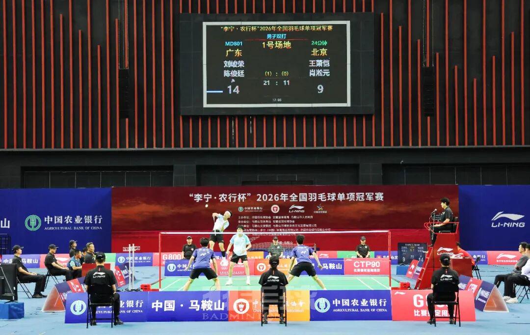 夺冠77万奖金平索汉!尼克斯今年双冠1956万 克六底薪变迷你中产 夺冠77万奖金平索汉!尼克斯今年双冠1956万 克六底薪变迷你中产