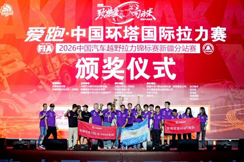 九游体育对欧文没兴趣，火箭追杰伦布朗！美媒晒三方交易方案：卖申京小贾