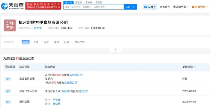 名记:开拓者老板一味缩减主帅开支,给许多教练留下糟糕印象 名记:开拓者老板一味缩减主帅开支,给许多教练留下糟糕印象
