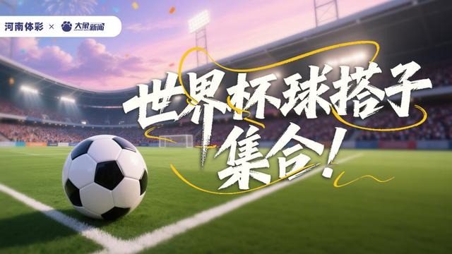 火箭队1号位变天？4控卫之外，可摘2轮新秀，斯通底薪有望再签1人