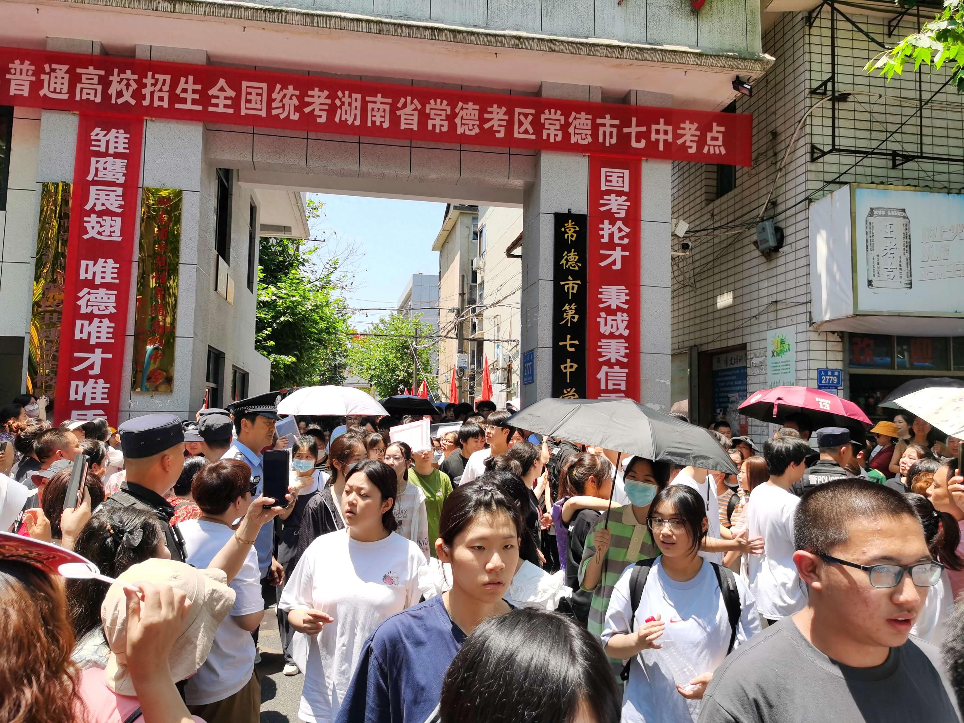斯普利特离任，开拓者最大受益者一目了然！
