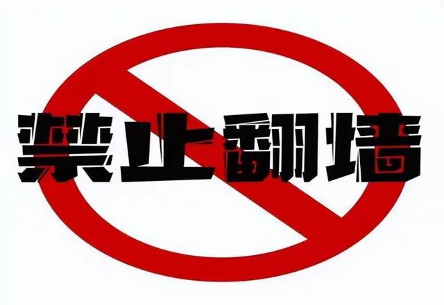 韦德亲历尼克斯29分逆转:整座纽约都在沸腾 韦德亲历尼克斯29分逆转:整座纽约都在沸腾