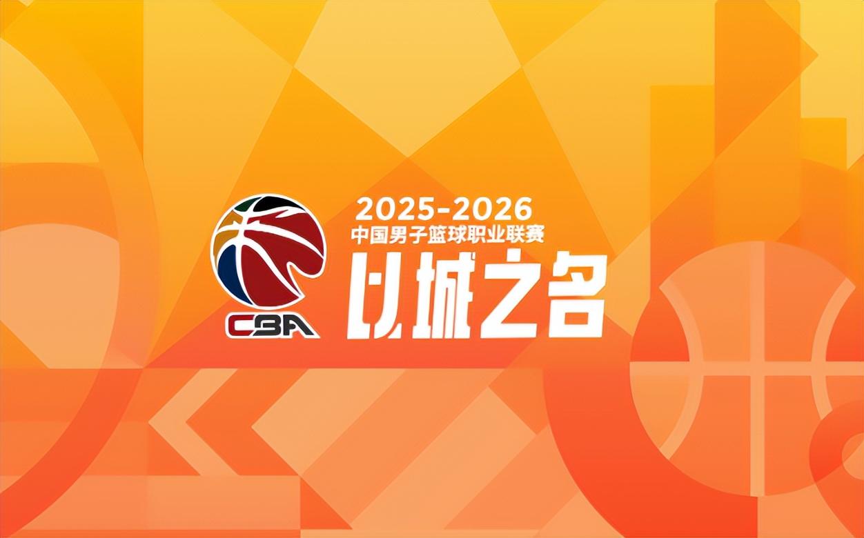 尼克斯53年首冠！NBA历届总冠军全记录