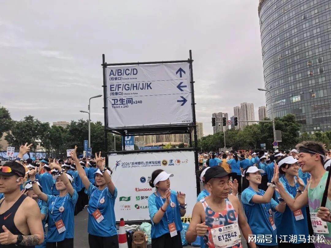 好莱坞女星观战NBA总决G5引热议