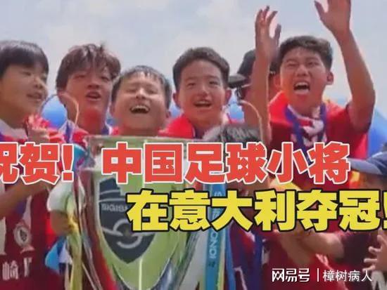 NBA总决赛尼克斯4:1战胜马刺