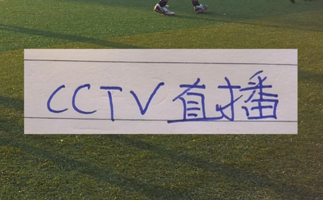 深度分析：续约詹姆斯暗藏致命短板，数据实锤，詹东搭档攻防拉胯