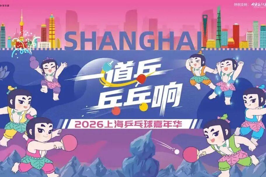 九游体育米奇：福克斯明天比赛最后时刻依然会拿球 并且我对他充满信心