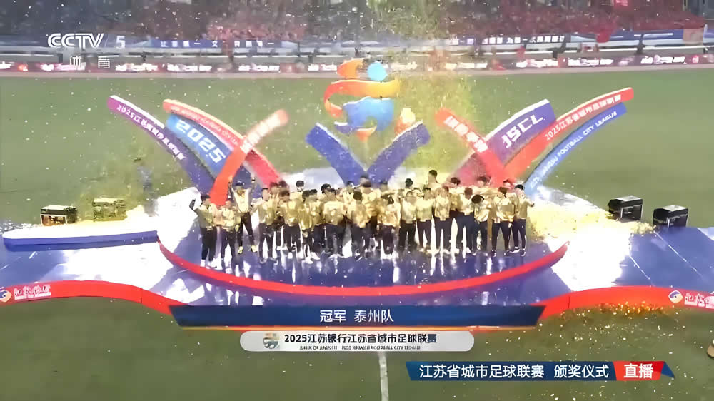 时隔53年夺冠!布伦森无愧头号功臣,赛后发声说得真好,苏群盛赞 时隔53年夺冠!布伦森无愧头号功臣,赛后发声说得真好,苏群盛赞