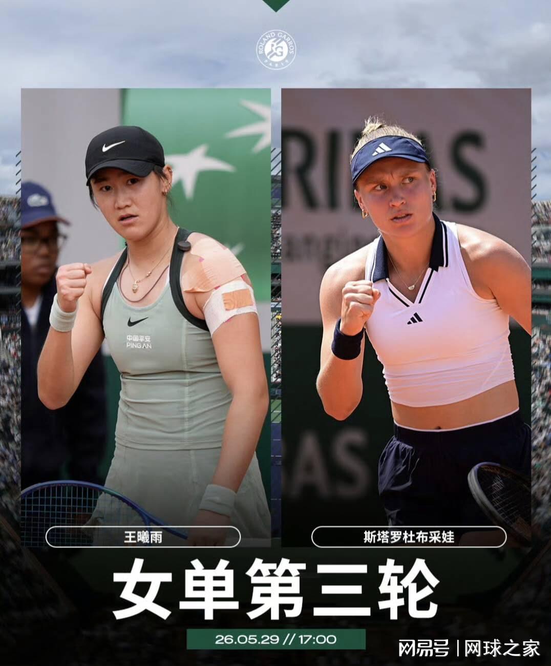 西亚卡姆:步行者冲冠不能轻敌 西亚卡姆:步行者冲冠不能轻敌