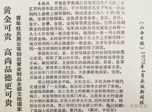 同样是NBA传奇巨星,为何科比营销害人,詹姆斯营销却无害? 同样是NBA传奇巨星,为何科比营销害人,詹姆斯营销却无害?