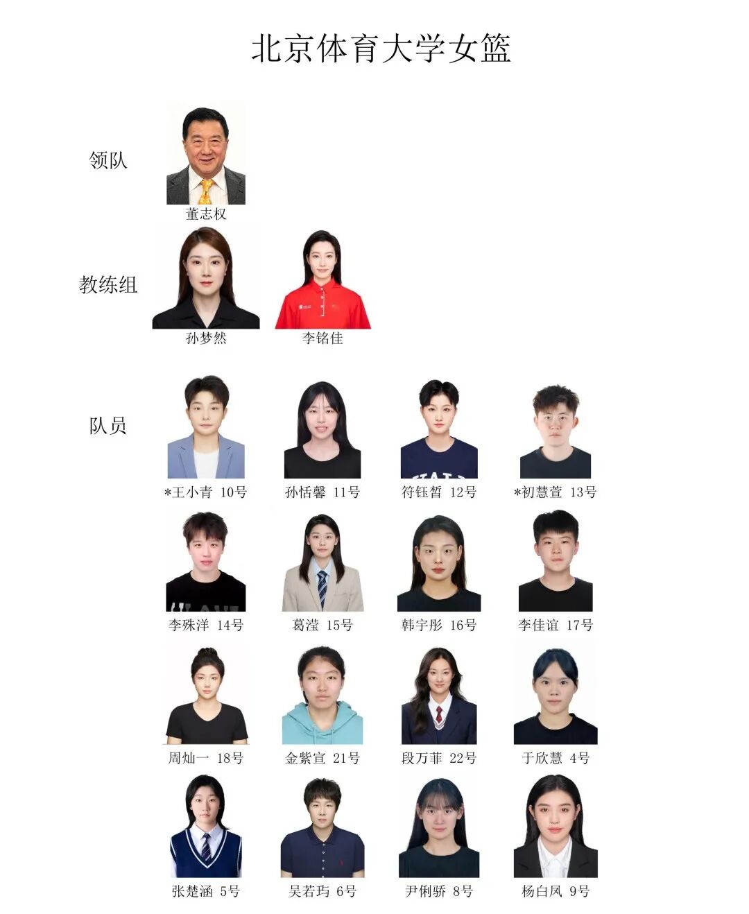 九游体育Amick:凯斯勒与爵士管理层存在分歧 九游体育Amick:凯斯勒与爵士管理层存在分歧