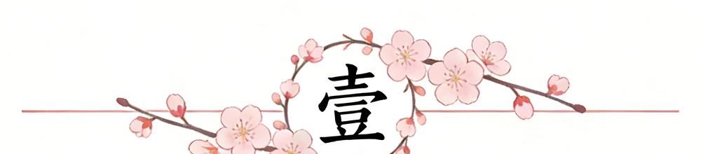 九游体育耻辱丢冠!马刺16分再被逆转,看数据:你就是头号罪人! 九游体育耻辱丢冠!马刺16分再被逆转,看数据:你就是头号罪人!
