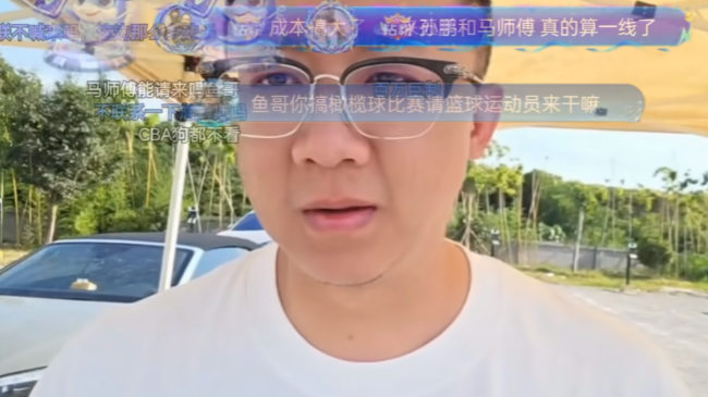 马刺丢冠3将身价暴跌！文班亚马打不了关键球，福克斯打成卧底！