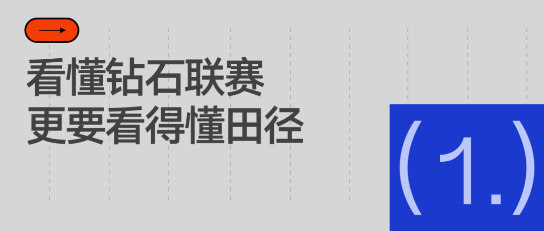 杨瀚森克星离队!斯普利特成公牛新帅 仅剩开拓者独行侠帅位空缺 杨瀚森克星离队!斯普利特成公牛新帅 仅剩开拓者独行侠帅位空缺