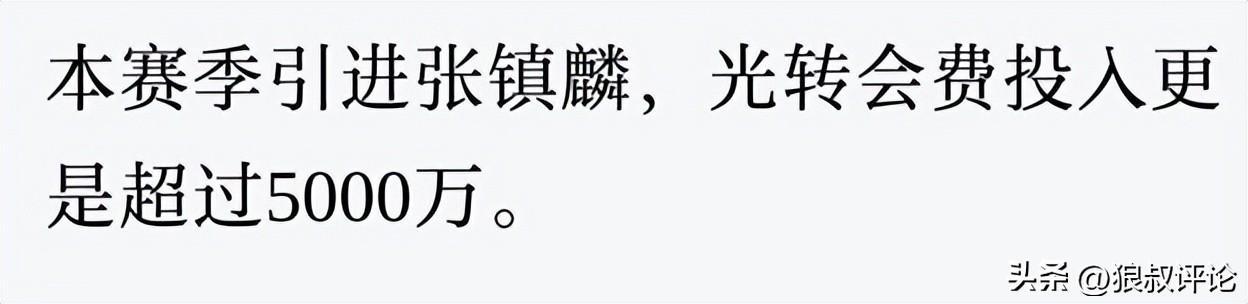 场均28+7!火箭若引进巨星前锋,可盘活全队?杜兰特改打大前锋 场均28+7!火箭若引进巨星前锋,可盘活全队?杜兰特改打大前锋