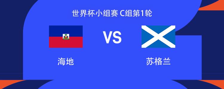 九游体育热火拟交易字母哥冲冠 九游体育热火拟交易字母哥冲冠