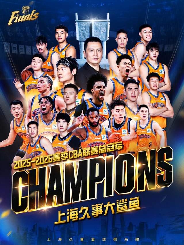 兄弟篮球，布伦森、哈特和大乔是首个NCAA+NBA夺冠的三人组