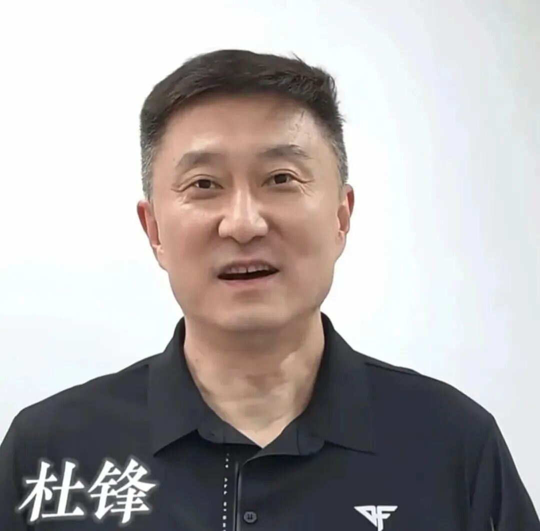 九游体育2026年NBA选秀球员之阿达伊