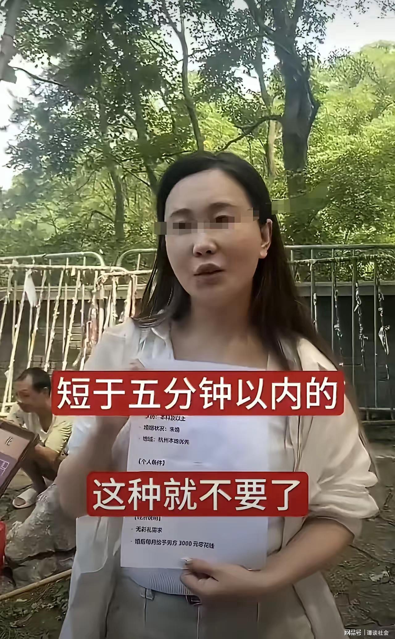 文班亚马谈备战G5:相信体能问题不会再出现 文班亚马谈备战G5:相信体能问题不会再出现