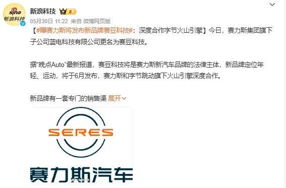 九游体育3年1.18亿美金！整整一年没打球！欧文变成香饽饽
