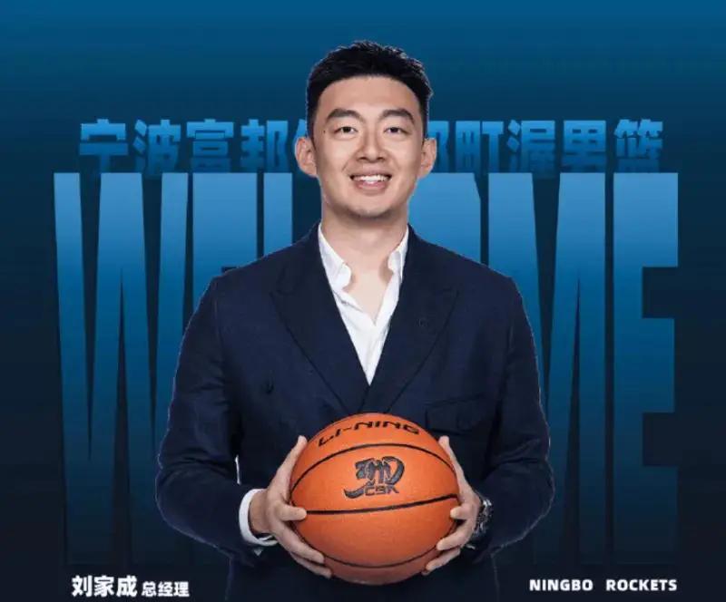 尼克斯球迷总决赛G5门票遭“取消” 马刺主场优先本地 尼克斯球迷总决赛G5门票遭“取消” 马刺主场优先本地