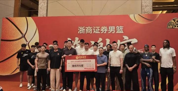 九游体育突发！杨瀚森身边人全走了！