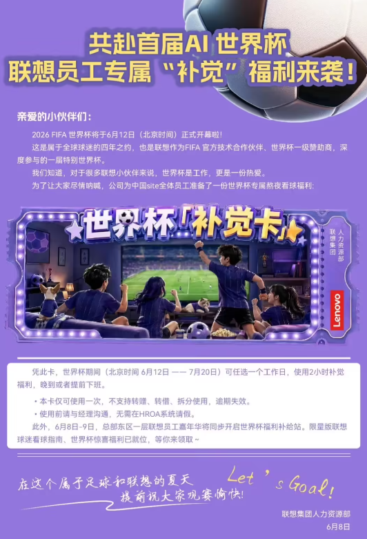 九游体育打出了职业生涯的最关键一球，尼克斯替补中锋在G5中起到作用了？