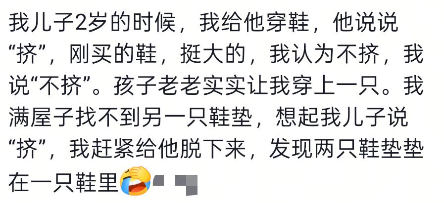 尼克斯总决G5多名名人随队出征 尼克斯总决G5多名名人随队出征