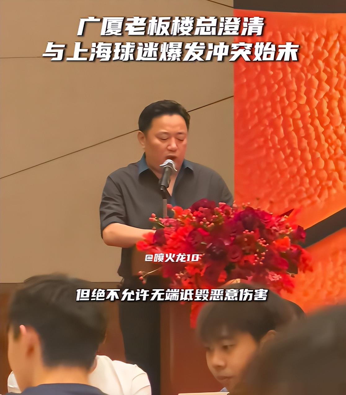 独行侠球迷秒懂：马刺29分逆转，福克斯顶薪成靶子