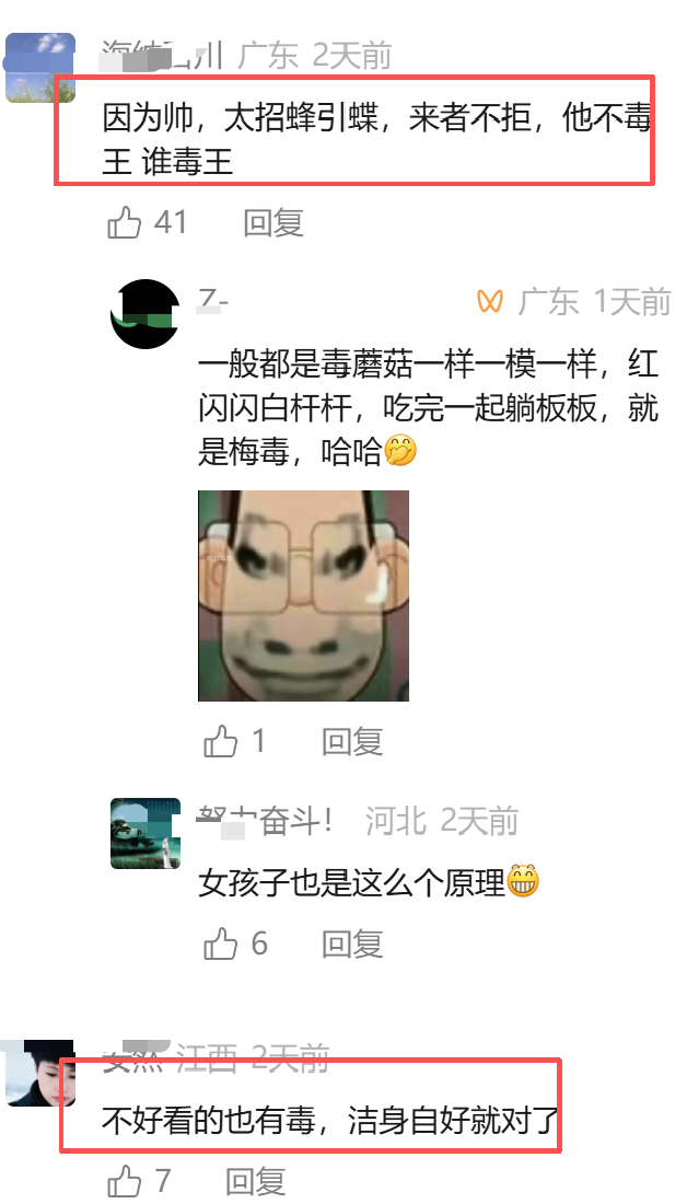 火箭队1号位变天?4控卫之外,可摘2轮新秀,斯通底薪有望再签1人 火箭队1号位变天?4控卫之外,可摘2轮新秀,斯通底薪有望再签1人