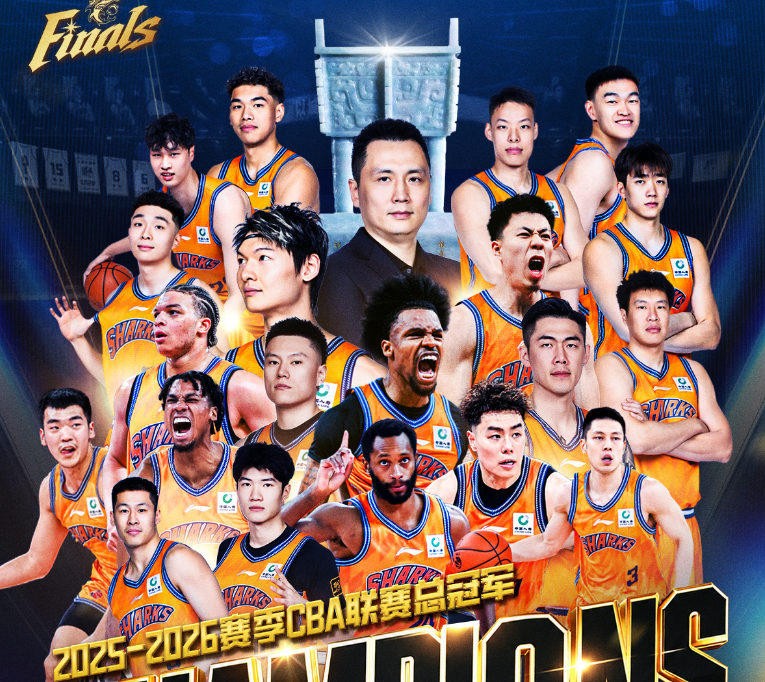 2026年NBA选秀球员之阿达伊 2026年NBA选秀球员之阿达伊