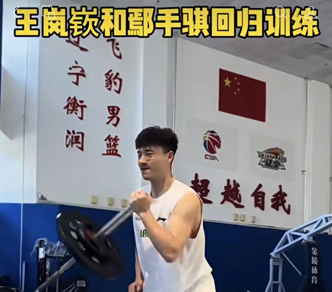 4年1.785亿美金!篮网要抢里夫斯,富保罗为老詹发声 4年1.785亿美金!篮网要抢里夫斯,富保罗为老詹发声