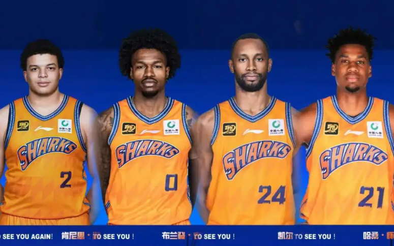 2026年NBA选秀球员之亚历克斯 2026年NBA选秀球员之亚历克斯
