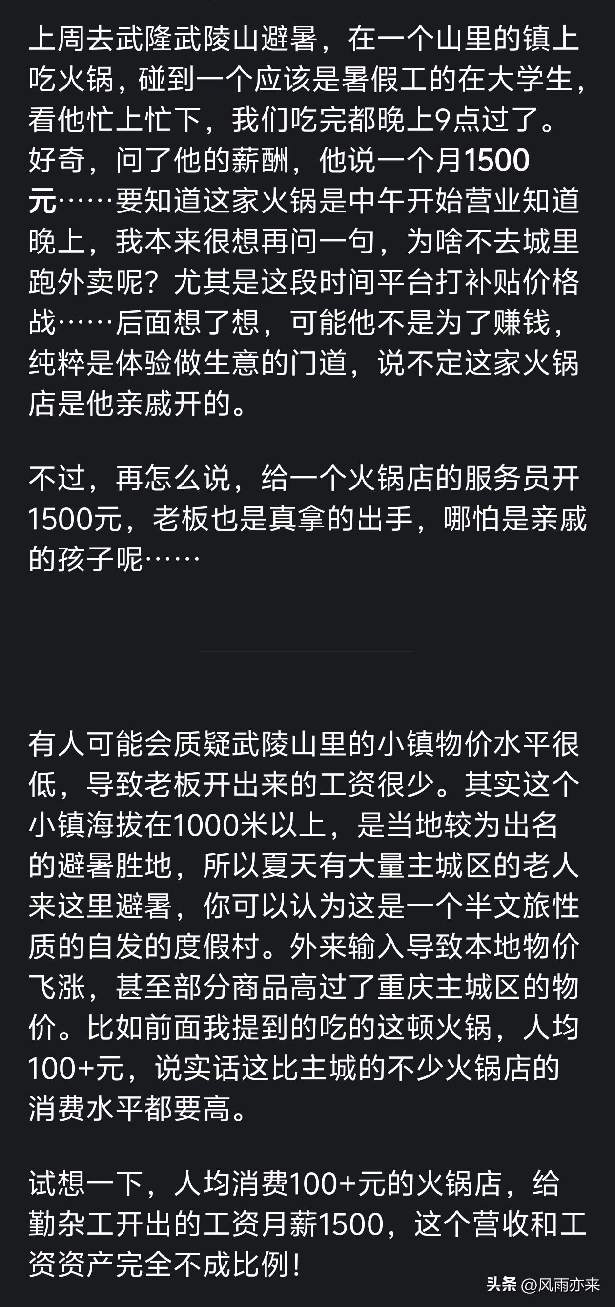 九游体育掘金或选秀夜交易送走签位 九游体育掘金或选秀夜交易送走签位