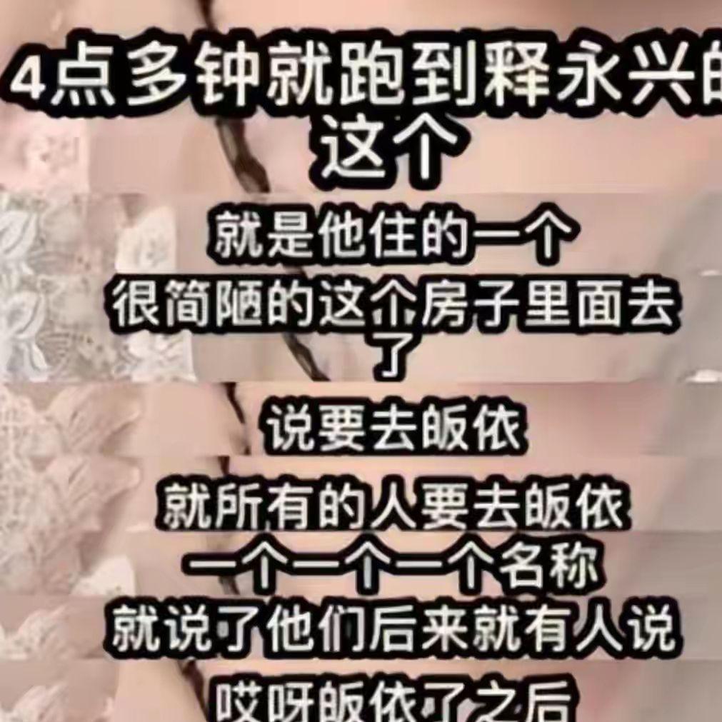 九游体育美媒曝篮网马刺潜在交易方案