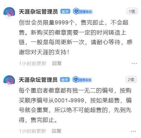 36岁汤普森跌至生涯冰点，独行侠扶正状元马上送客，3支争冠球队已列抢人清单