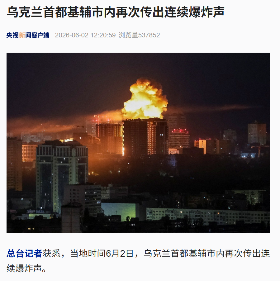 威尔逊寄语阿努诺比:纽约一夜英雄,身份永不变 威尔逊寄语阿努诺比:纽约一夜英雄,身份永不变